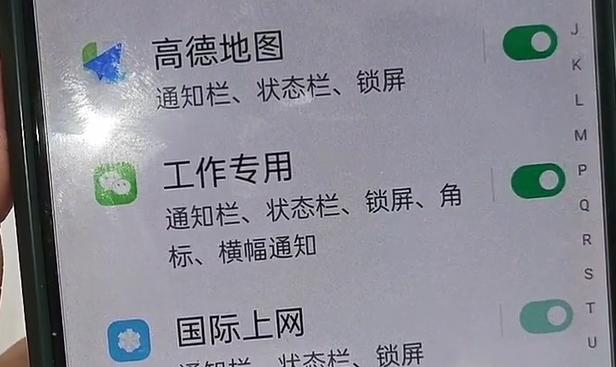 微信抢红包要想比别人抢的快,微信抢红包手机快还是电脑快
