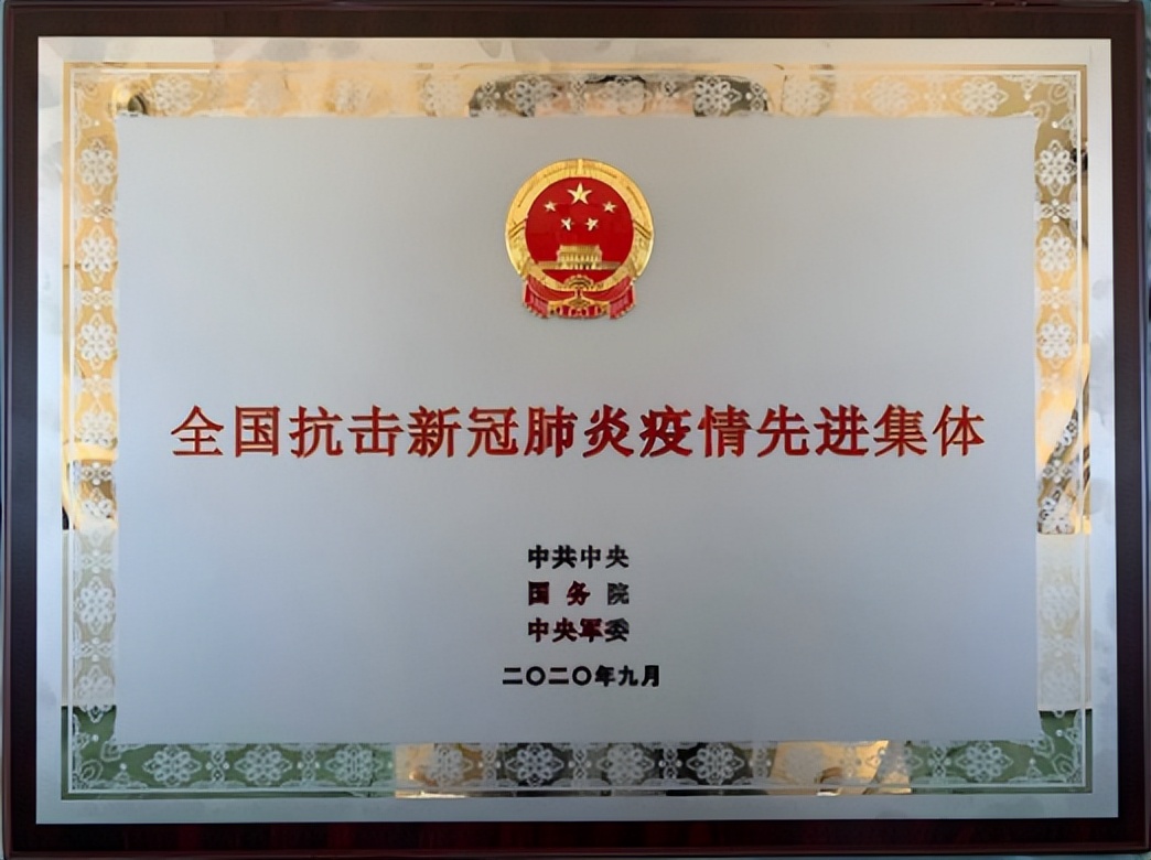 十大医院排名国内,排名全国前二十的各专科医院