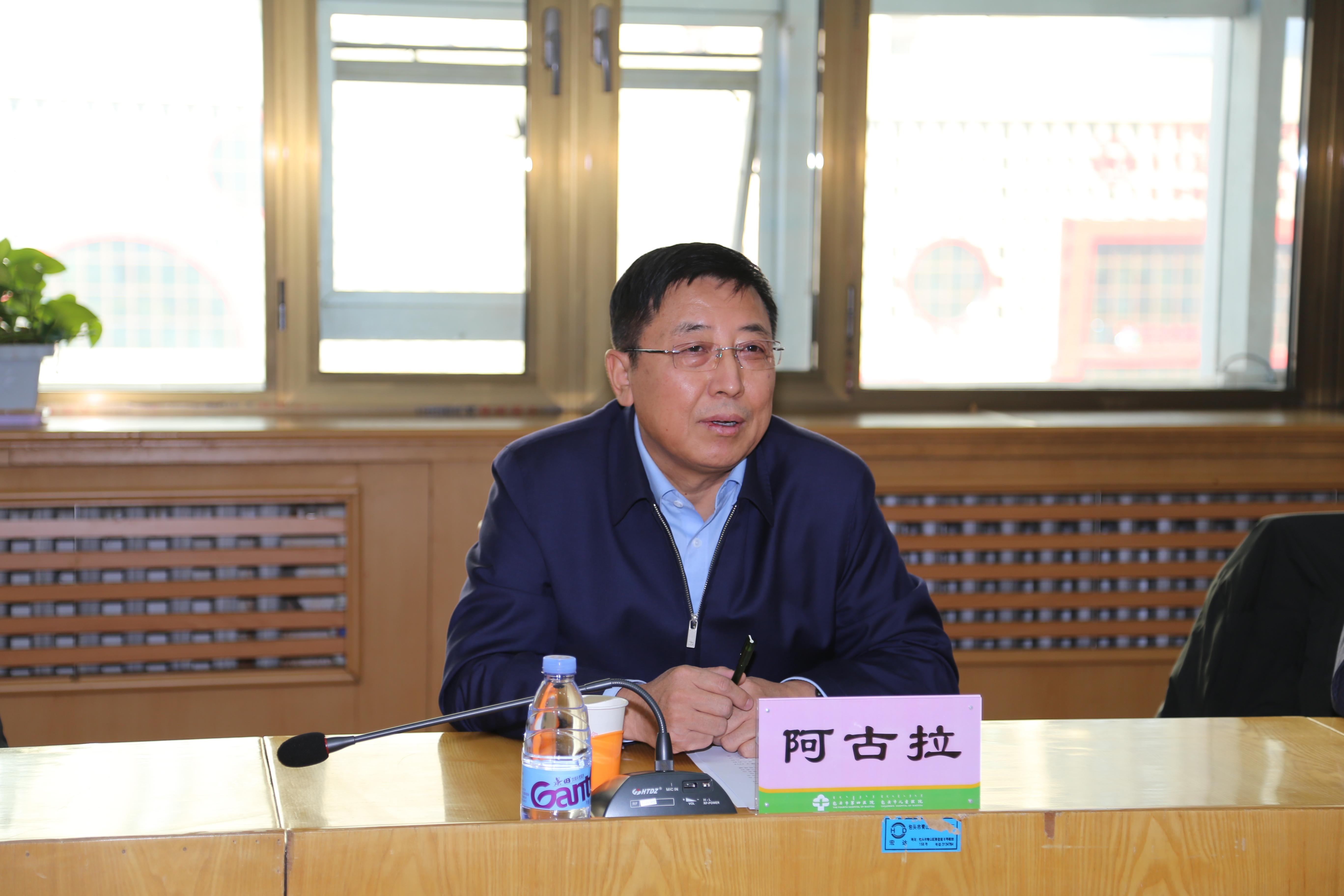 包头医学院领导一行调研包头市第四医院儿科临床医学院建设工作