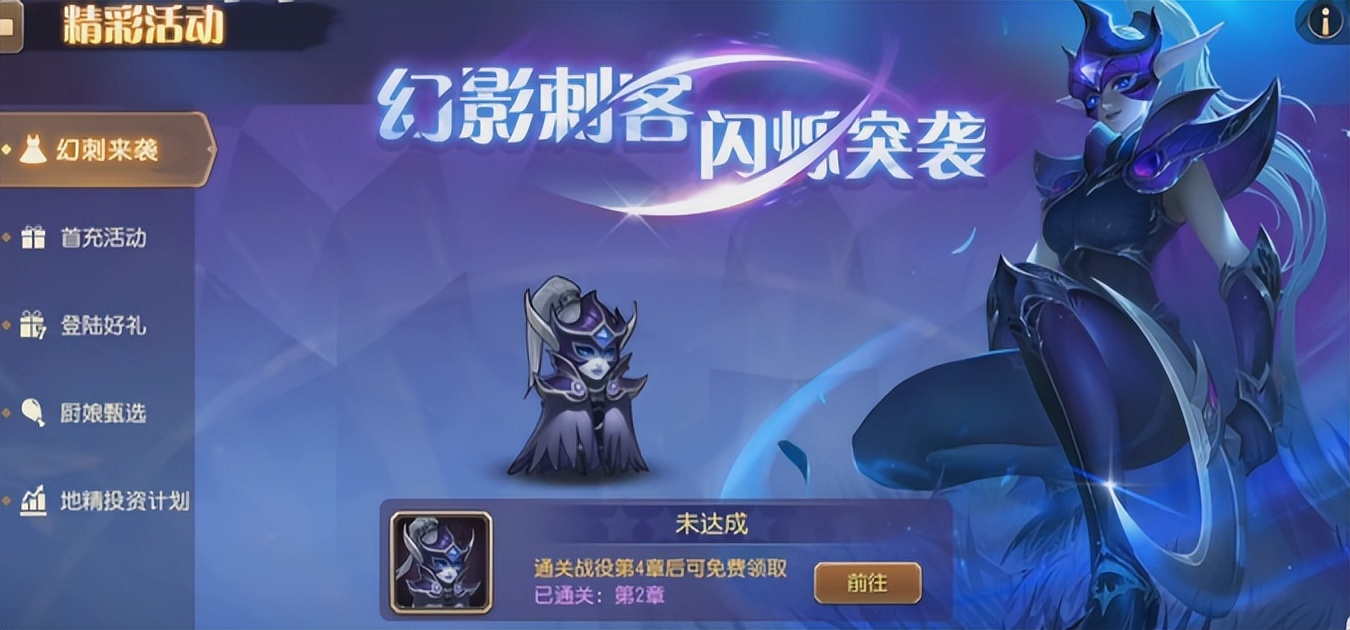 以前的刀塔传奇改什么名字了,新版刀塔传奇英雄大全