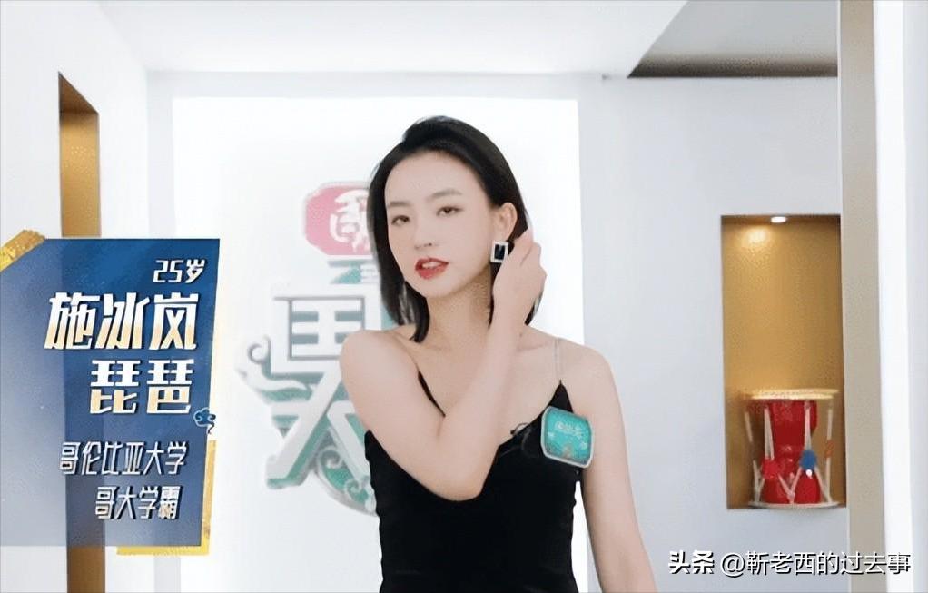 才2年就忍不住了,33岁的霍尊,终究还是难过“美人关”