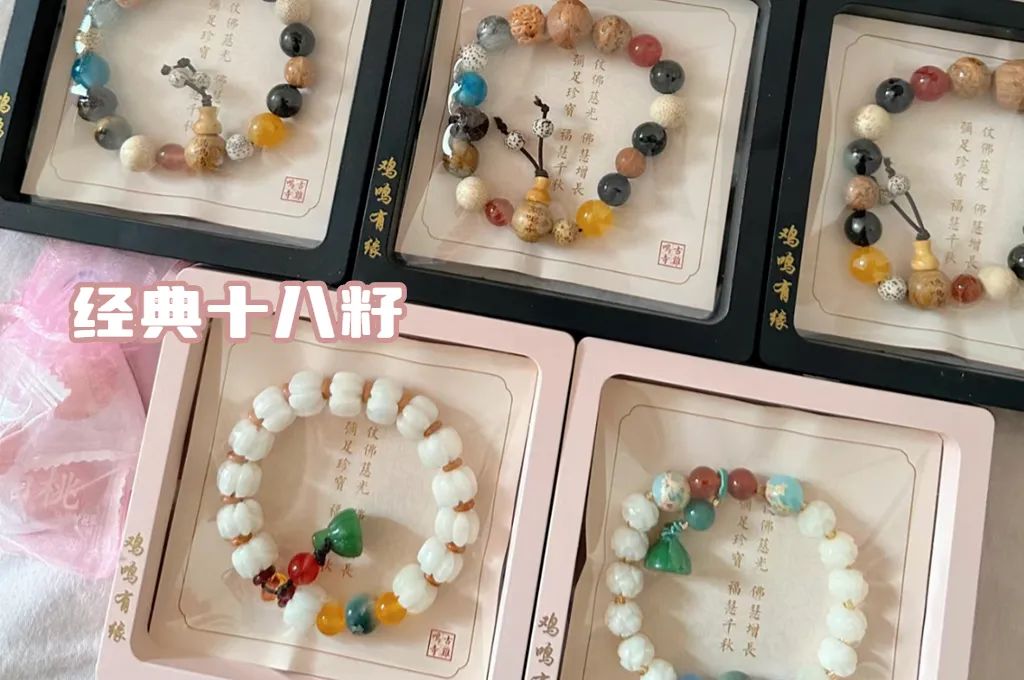 520送礼首选爽爆舌尖的味觉之旅,520一杯会告白的奶茶