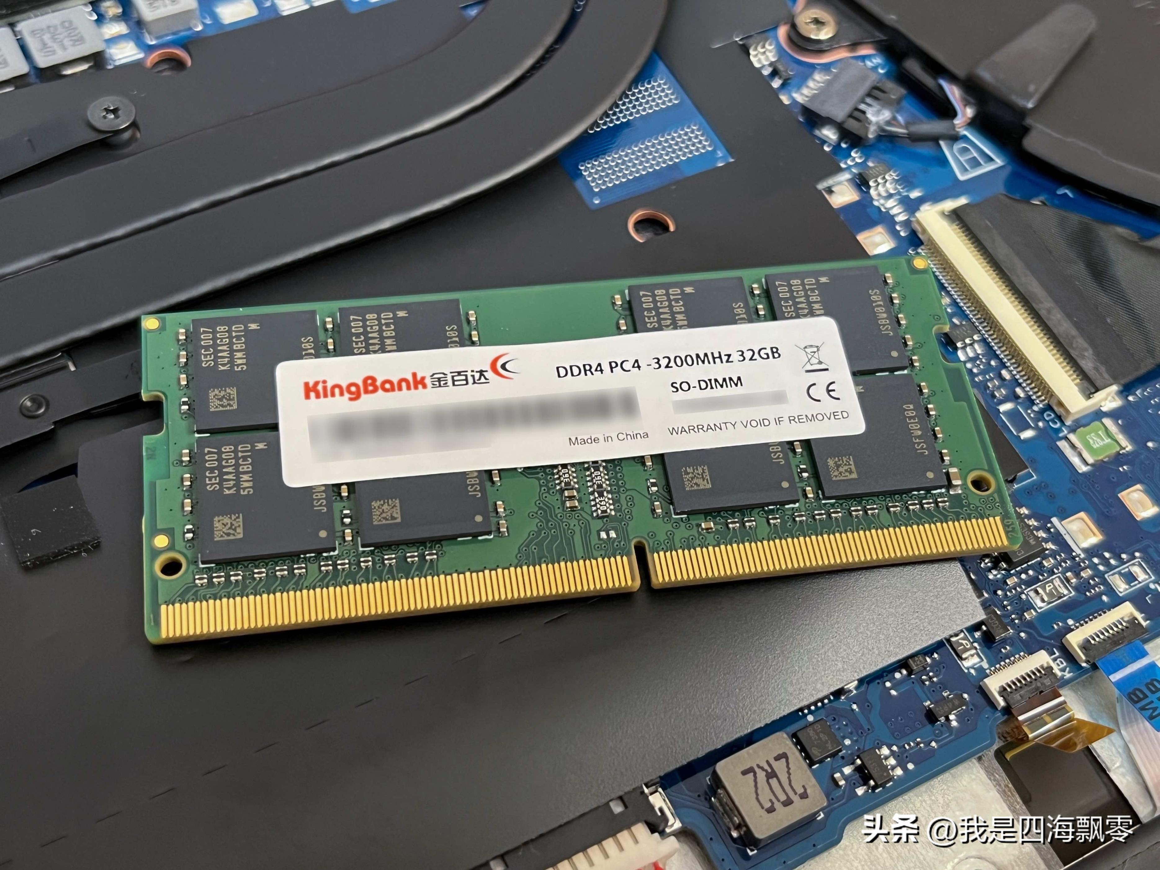 惠普战66五代锐龙版扩容硬盘,惠普战665代锐龙版加装固态