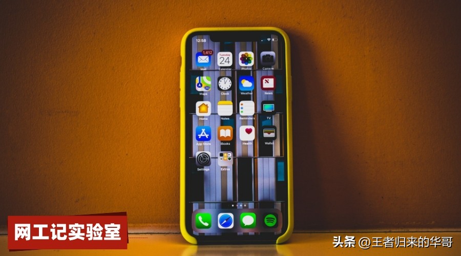 华为网络工程师认证需要哪些知识,华为网络工程师认证在哪考