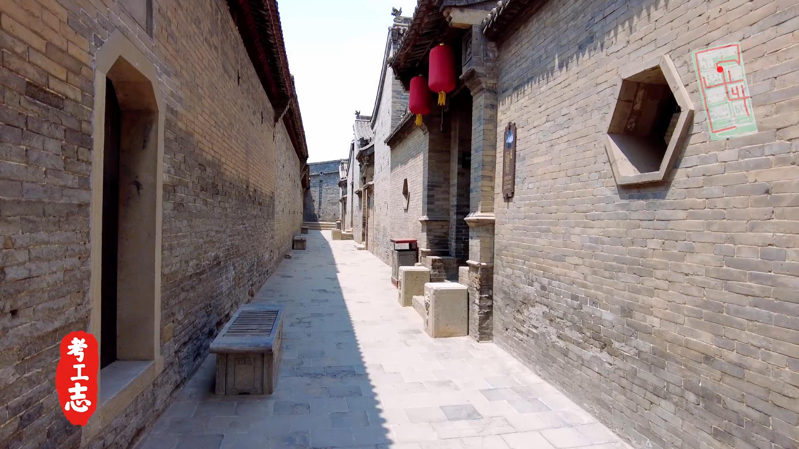 解读王家大院,王家大院从上往下看