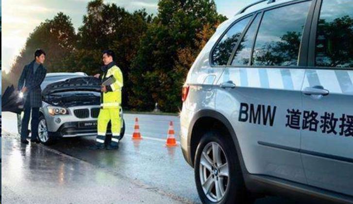 保险公司免费提供什么服务,保险公司提供的4种免费服务