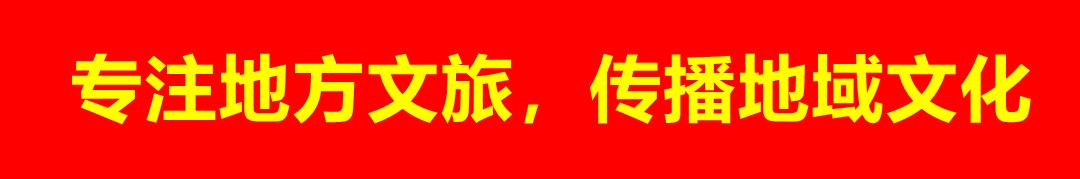 鹤岗网红城市,全国房价最便宜的城市鹤岗
