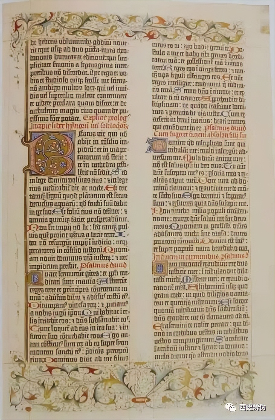 旧约圣经历代记上下纵览,圣经旧约历史脉络表