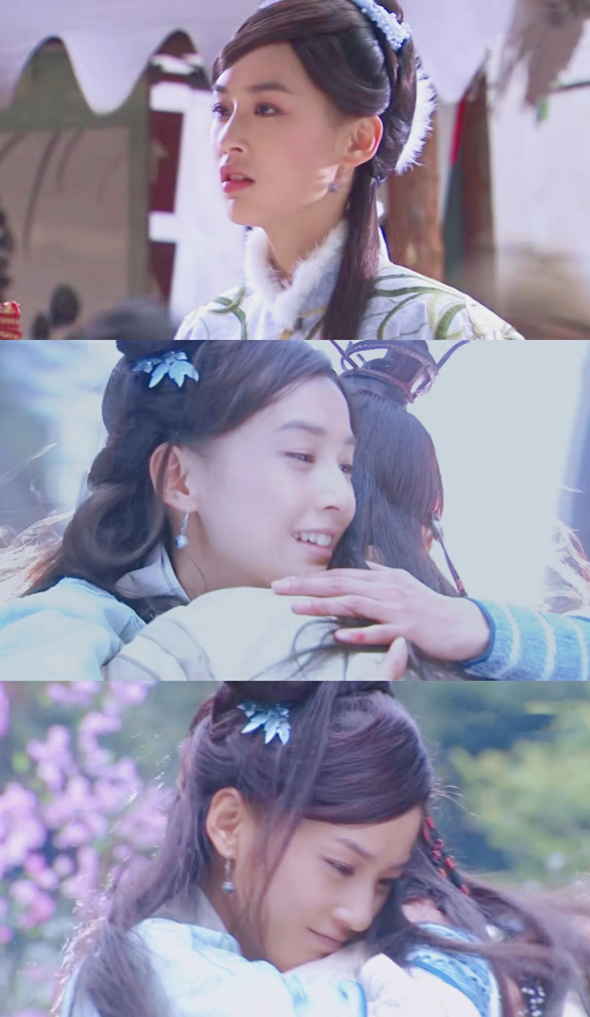 碧血剑温青青完整视频,碧血剑四句诗的秘密