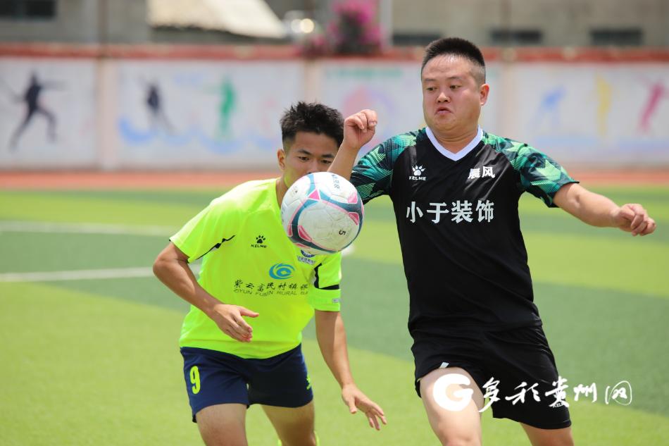 紫云五峰杯足球赛赛程表,贵州紫云五峰杯足球赛的前世今生