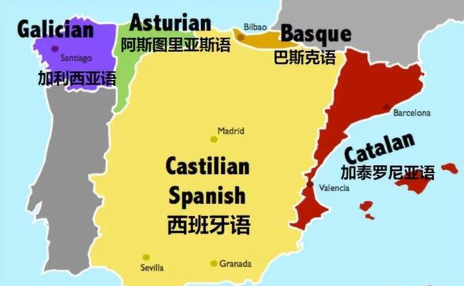 西班牙足球落寞的豪门,那些年消失的球队