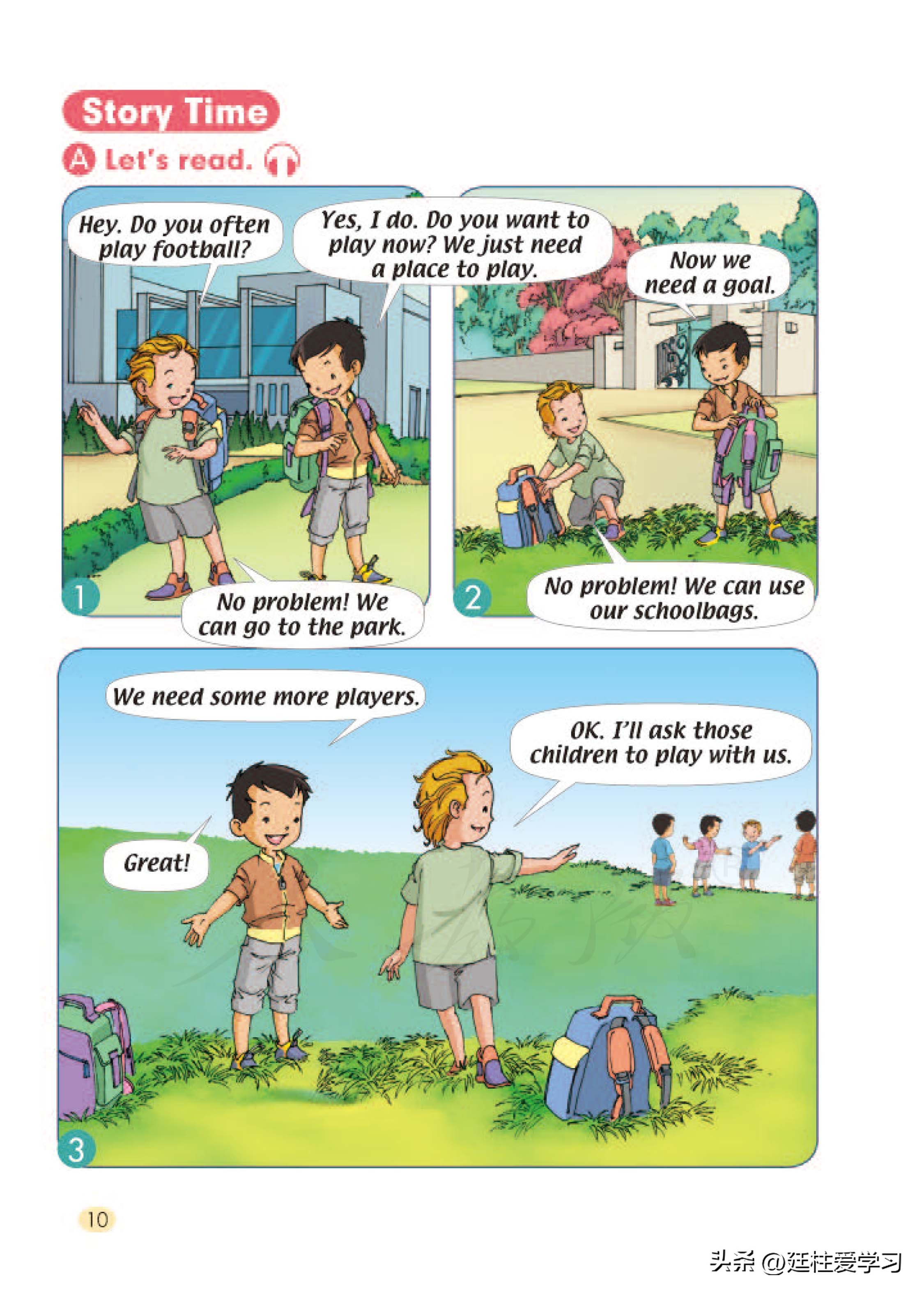 小学英语4年级下册电子版,小学英语四年级上册电子版书苏教版