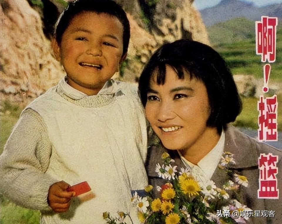 新中国第一位国际影坛获奖的演员,新中国第一个国际影后