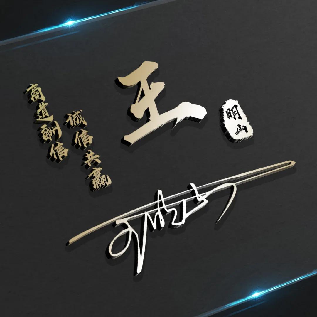 你的微信头像该换了32款签名头像,2022阳光励志的微信头像