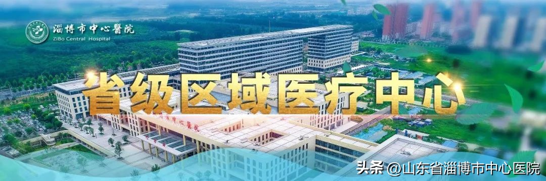 市中心医院风湿免疫科举办5.6国际强直性脊柱炎日义诊及健康宣教