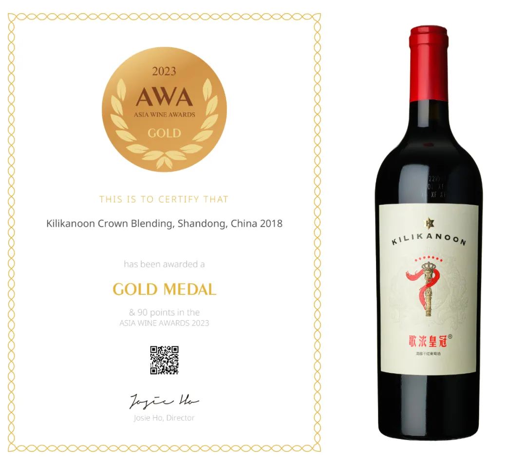 1枚大金奖！10枚金奖！