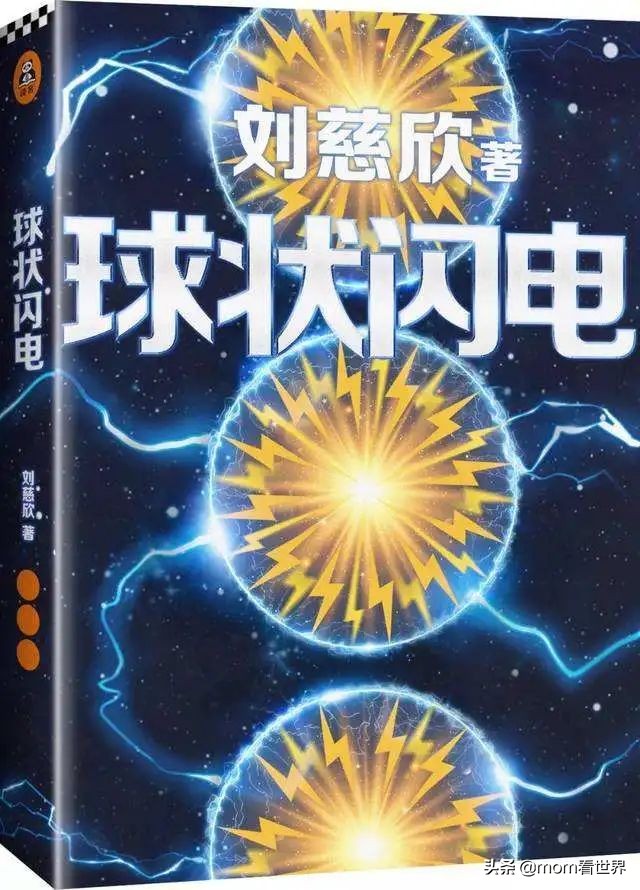 整整50部！“中英文暑假听单”也给孩子们准备好了