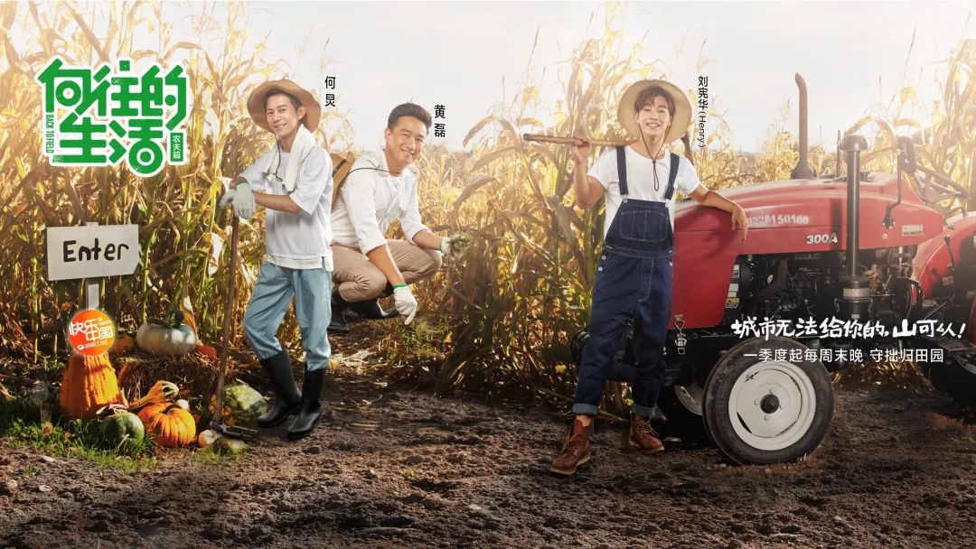 酒店坑人收费,酒店民宿骗局套路