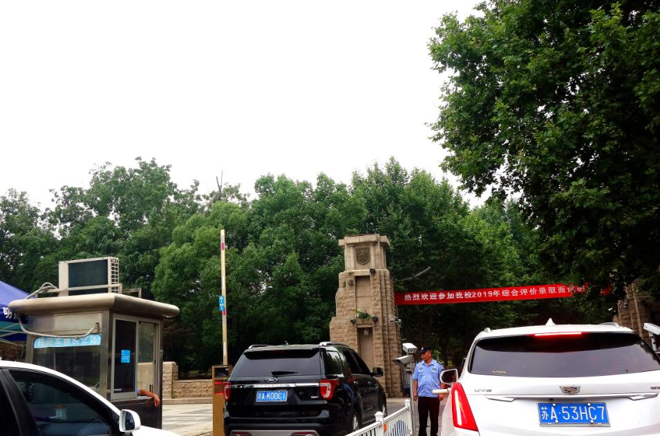 因疫情防控，学校封闭管理，高校教师公然向供应商要“回扣”