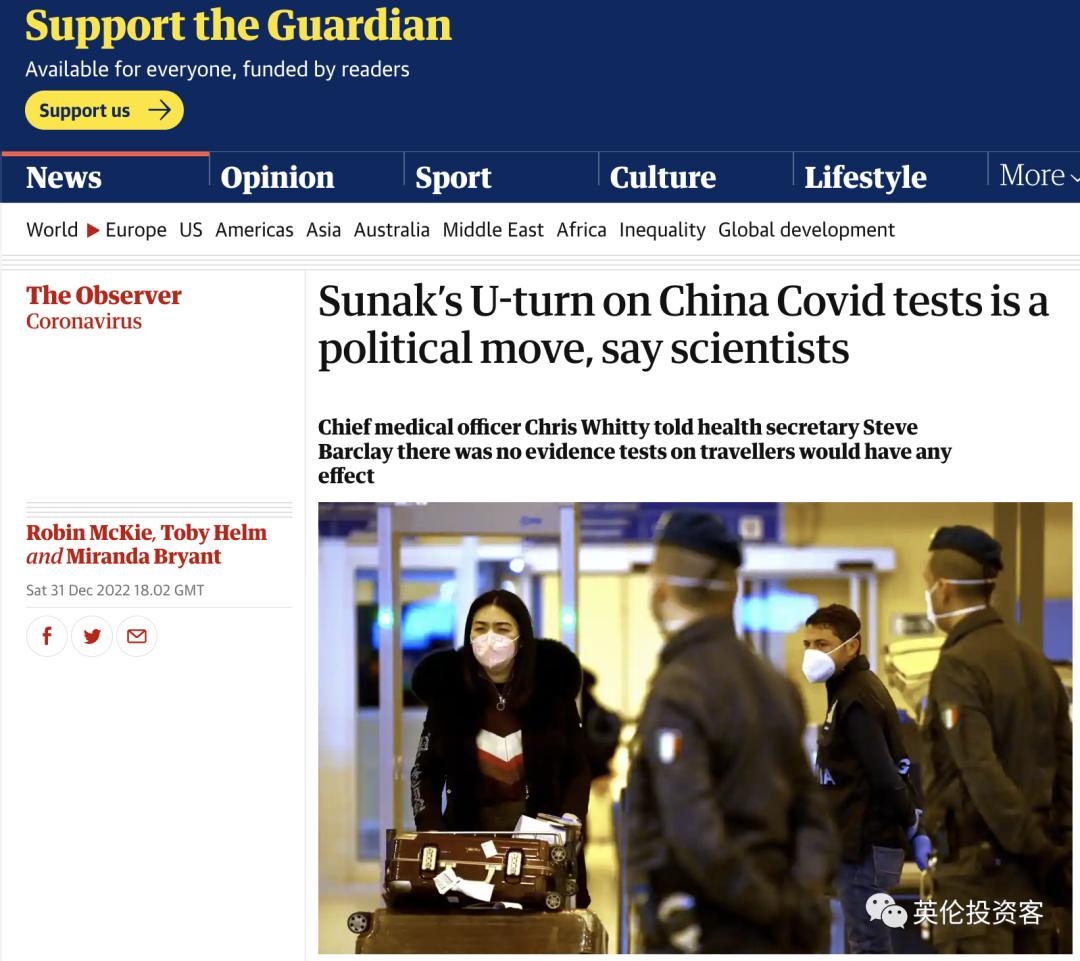 英国首相苏纳克元旦致辞英语,英国新首相苏纳克发表演讲稿