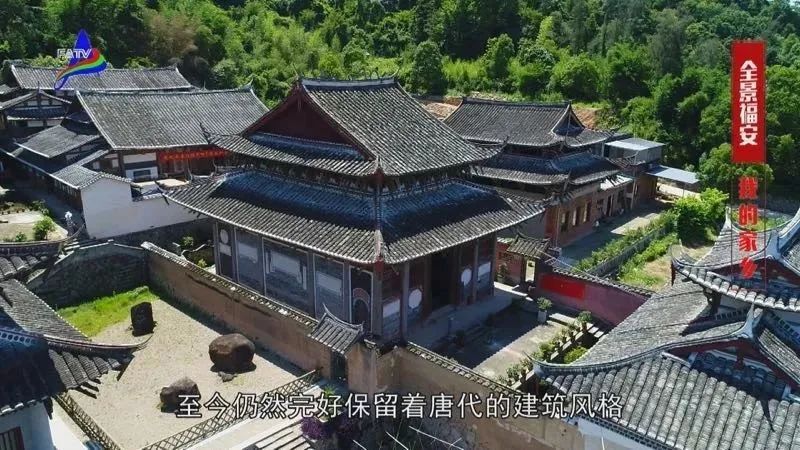 福州周边古村落景区推荐,福州附近最有特色古镇古村