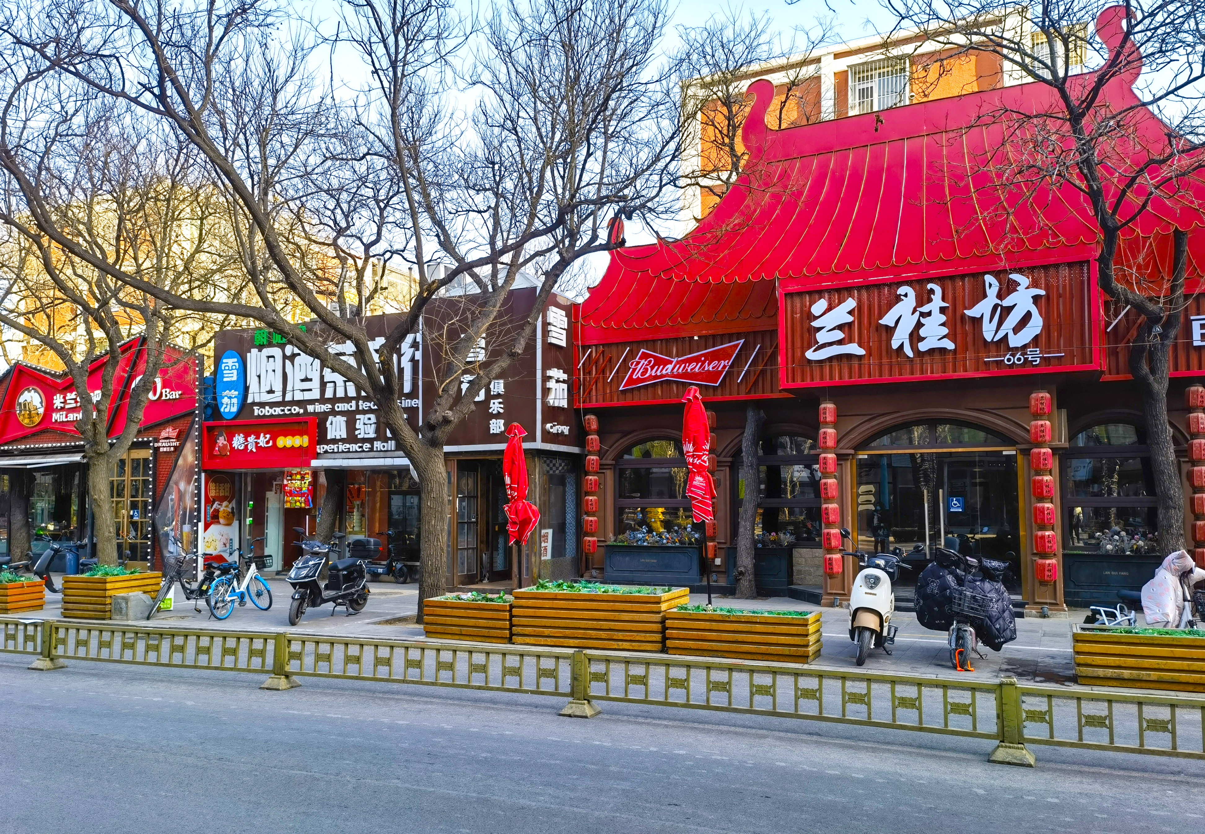 北京十大酒吧街,北京有名的酒吧街在哪里