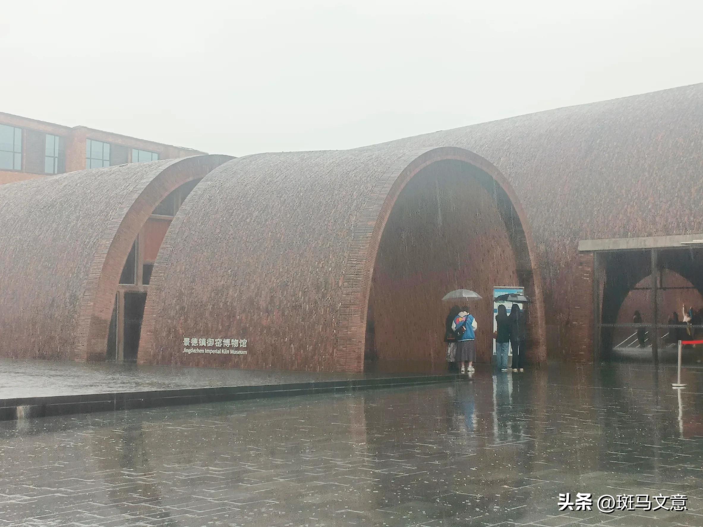 “碰瓷”就来景德镇，不愧为瓷都，瓷文化实在是太迷人了