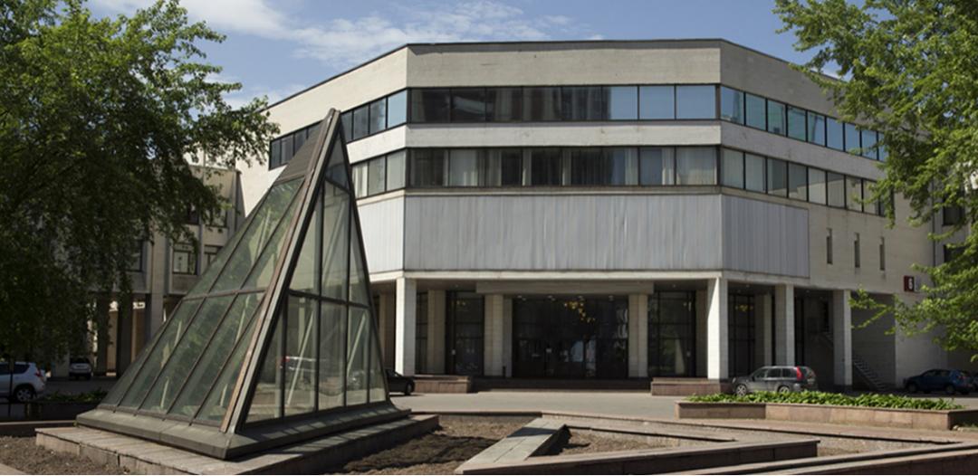 俄联邦总统国家行政学院留学费用,俄联邦总统行政大学