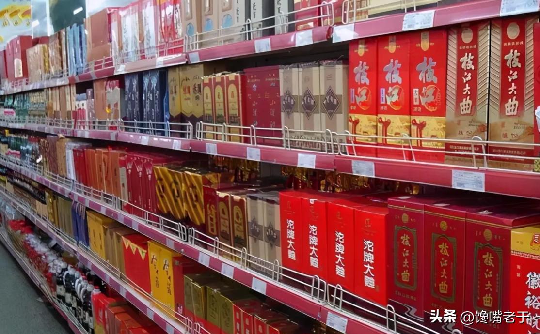 过年送礼必备这款白酒你值得拥有,中秋送礼高端白酒推荐