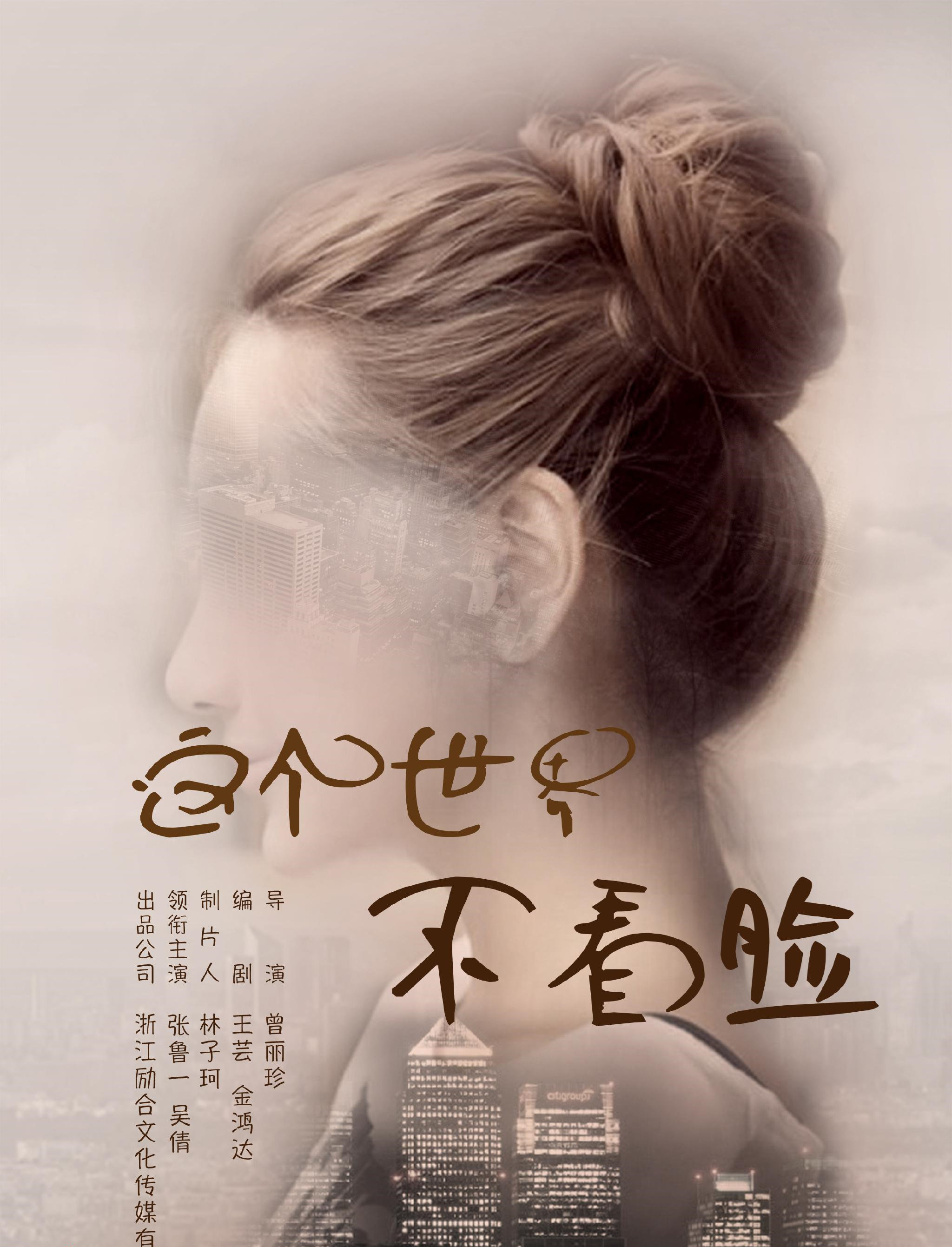 2022年豆瓣评分最高的10部国产剧,2022年评分最高的十部国产剧