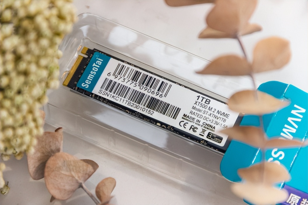 pcie4.01t性价比固态硬盘推荐,pcie4.0固态硬盘推荐200到300