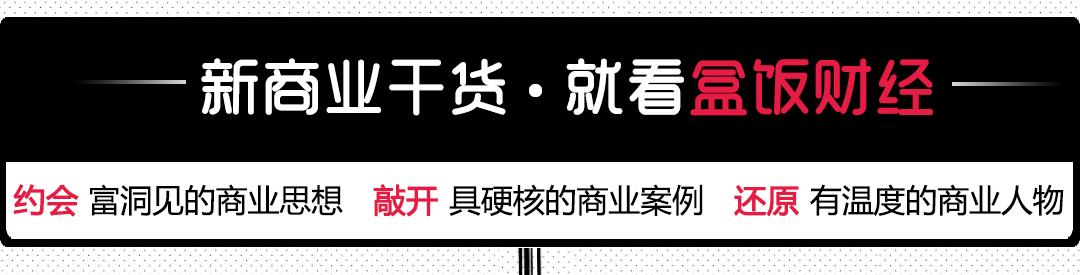 抖音小贷额度,抖音借小贷