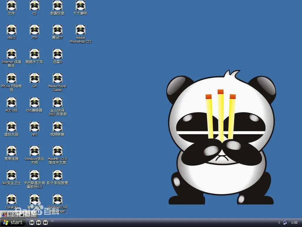 字节跳动与百度阿里比较,百度和字节跳动谁更强