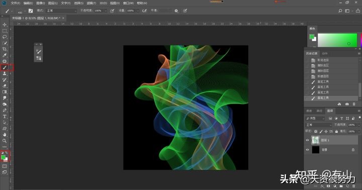 ps怎么做海报线条,ps水果海报线条怎么弄