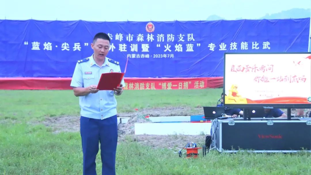 野外驻训丨三尺讲台论剑“四会”政治教员比武风起云涌