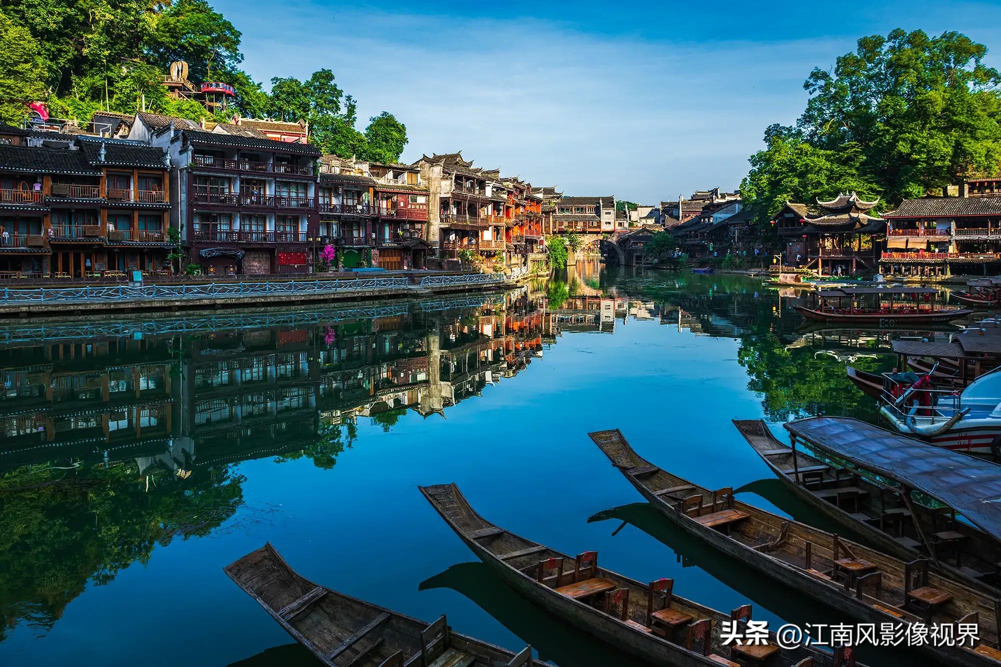 沈从文的凤凰古城之美,沈从文笔下的边城古镇