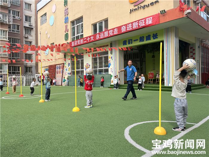 宝鸡市校园足球联赛,宝鸡市高新区校园足球联赛