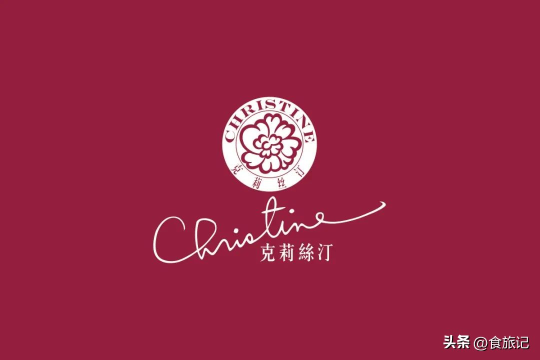 鏇剧粡涓婃捣寰堢伀鐨勮姖澹泲绯曞簵,鏇剧粡椤舵祦鐨勫ザ鑼跺簵