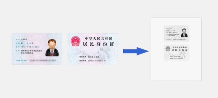 99元就能畅打2600页！双11选经济打印机，就选兄弟DCP-B7535DW