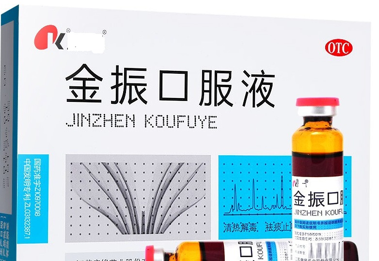 儿科中成药有哪几种,儿科医生常用中成药