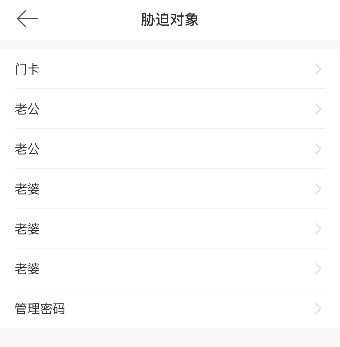 灏忕泭t8澶╃尗绮剧伒,灏忕泭t8鎺ュ叆澶╃尗绮剧伒