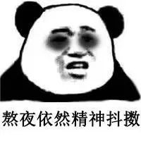 华辉临时工需要体检吗,华辉人力进厂流程