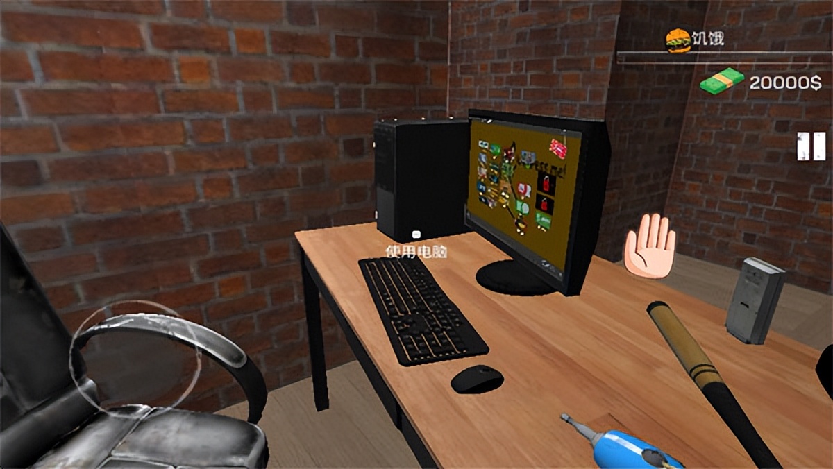 网吧老板模拟器中文版下载手机版,如何玩网吧老板模拟器