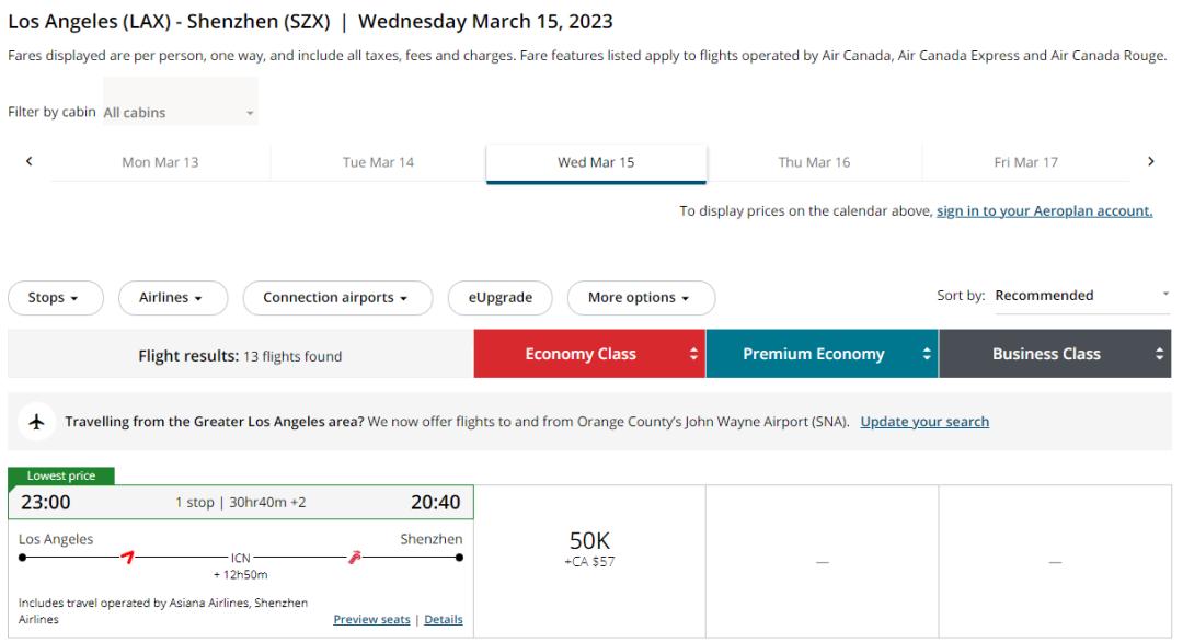 最新回国机票涨价消息,新政策回国机票会便宜吗