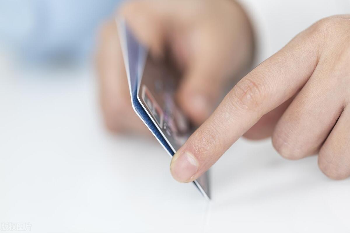 小孩激活银行卡需要本人去吗,激活银行卡要自己的身份证