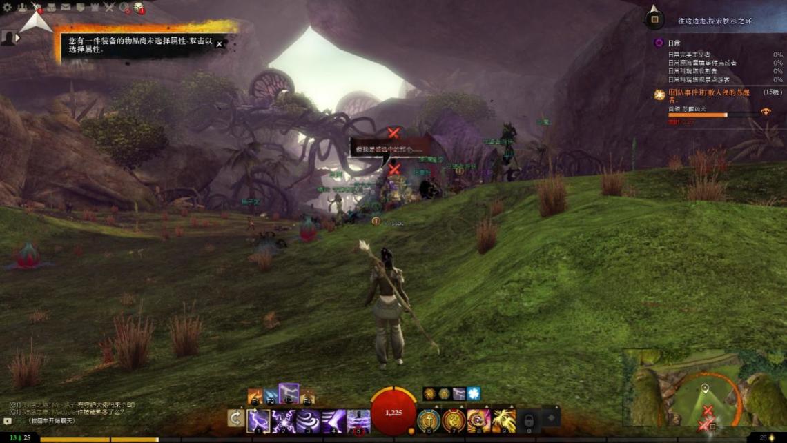 史诗大作游戏,激战2与其他mmo手游的区别