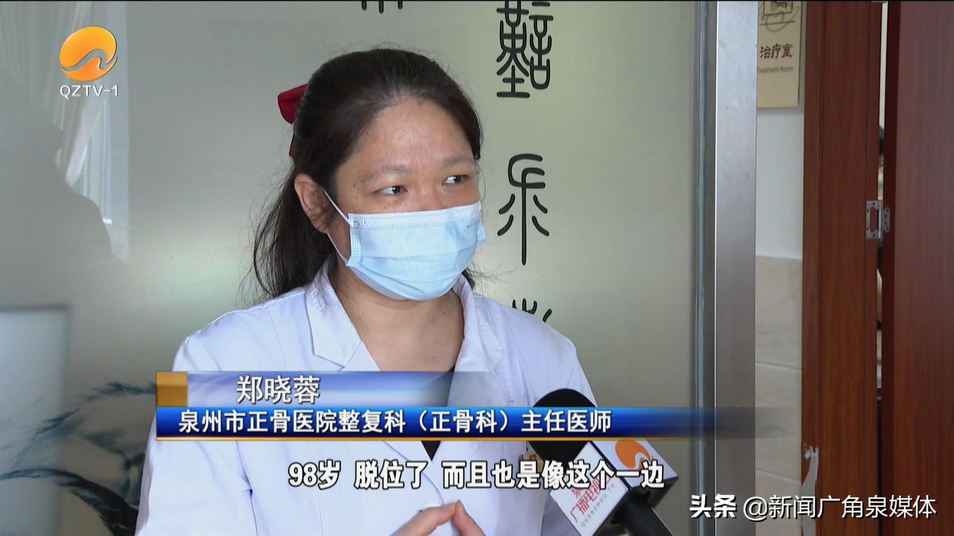 核酸采样咽拭子掉落,核酸采样口腔拭子折断位置