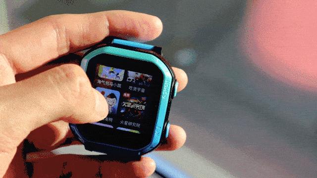 小学生用的社交软件,小学生最新社交神器