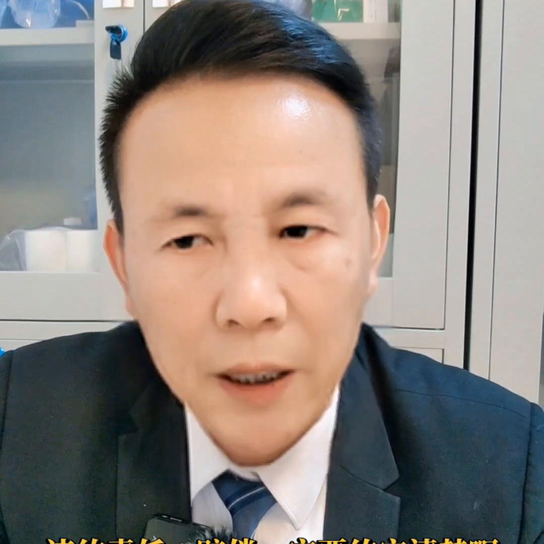 二手房交易最大的内幕,房产中介卖二手房的惨痛教训