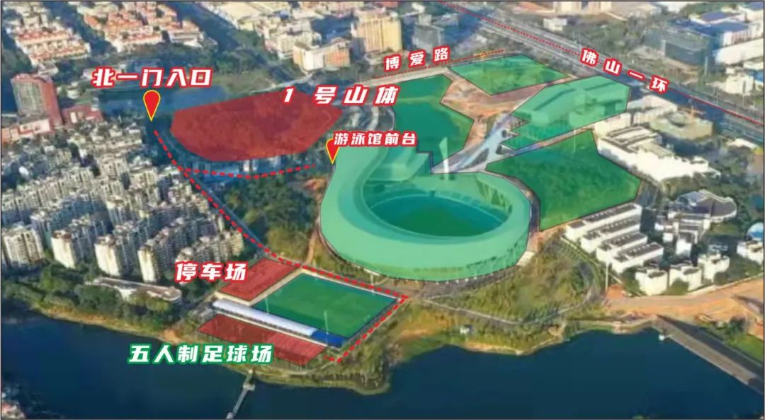 佛山市南海区南海体育中心体育馆,南海体育发展中心